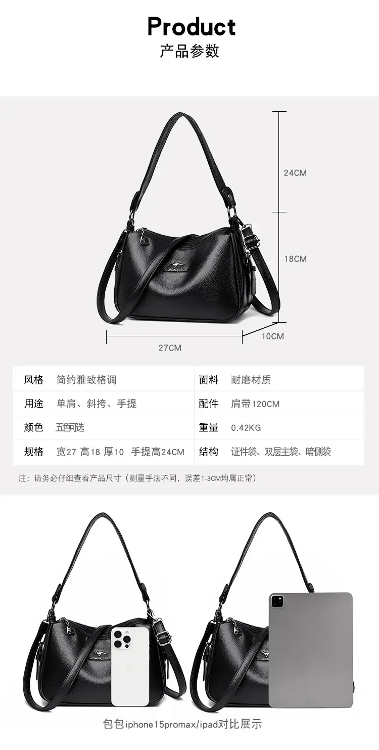 Black Leather Crossbody Bag for Women with Logo Print — feature 7