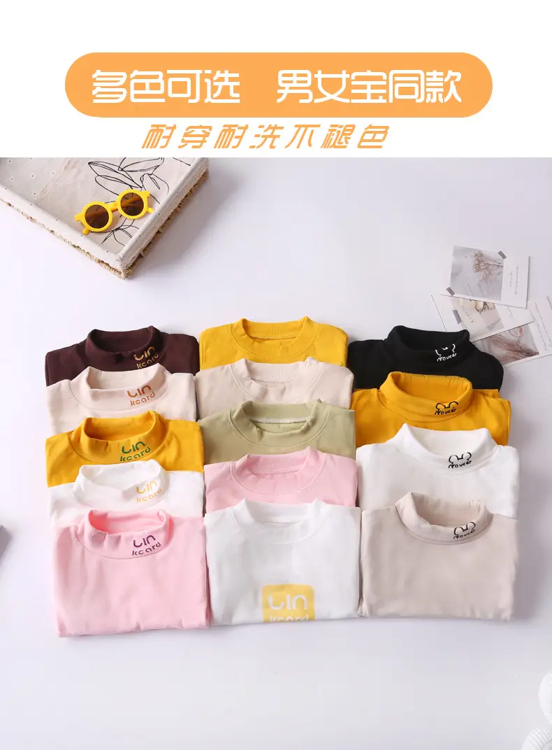 Girls' White Long Sleeve Turtleneck Top — feature 1