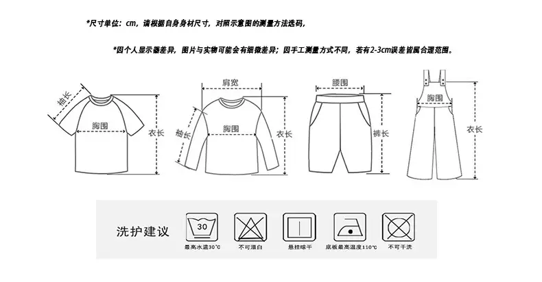 Girls' White Long Sleeve Turtleneck Top — feature 3