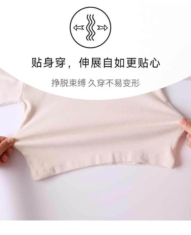 Girls' White Long Sleeve Turtleneck Top — feature 7