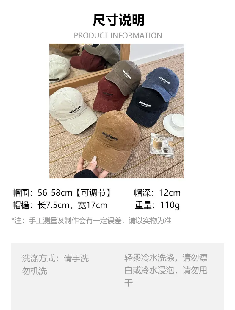 Korean Style Embroidered Letter Baseball Cap for Women — feature 1