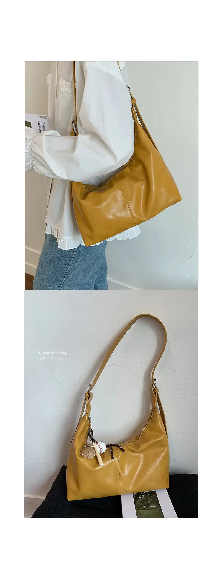 Retro Yellow Women's Shoulder Bag with Pom Pom Decor — feature 17