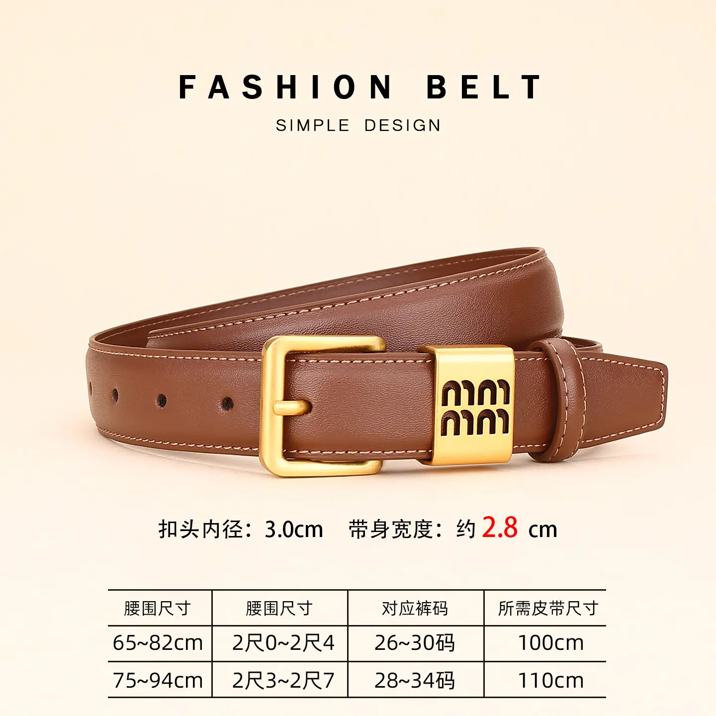 Women Cowhide Leather Belt with Gold Buckle 100cm