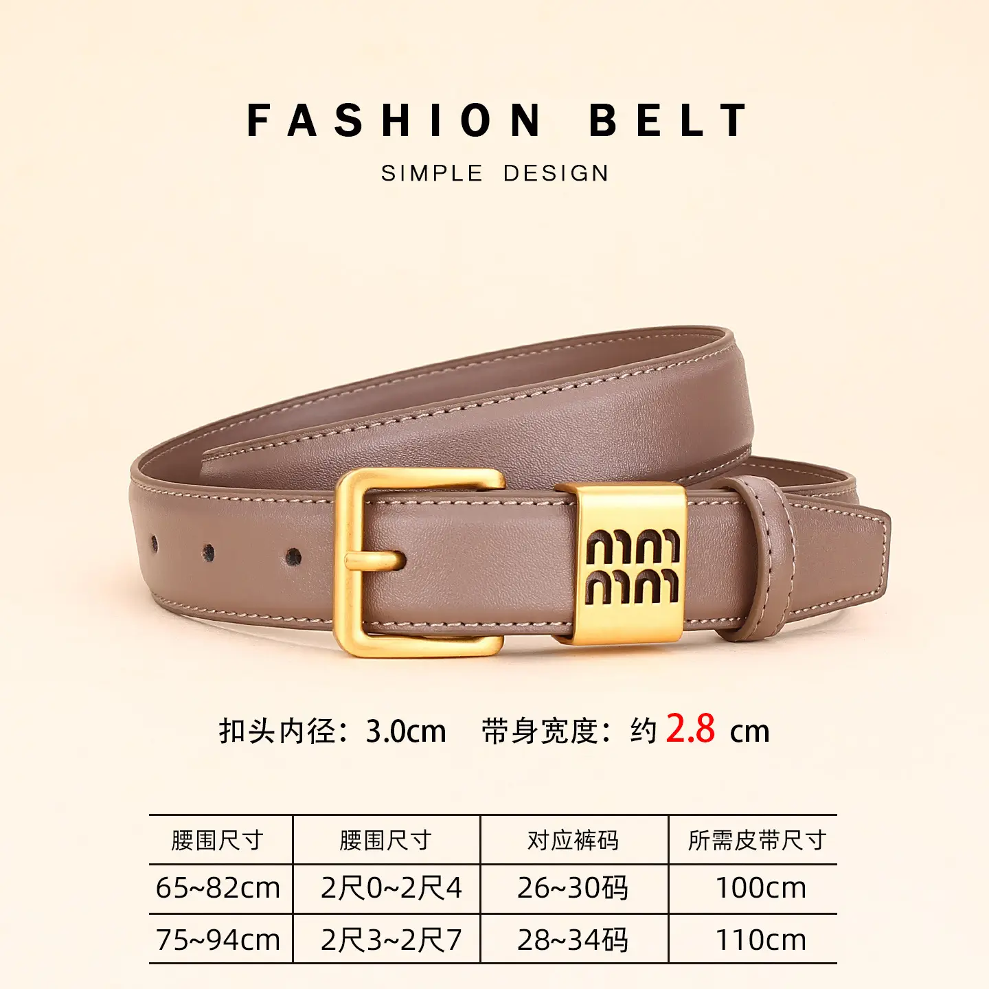 Women Cowhide Leather Belt with Gold Buckle 100cm