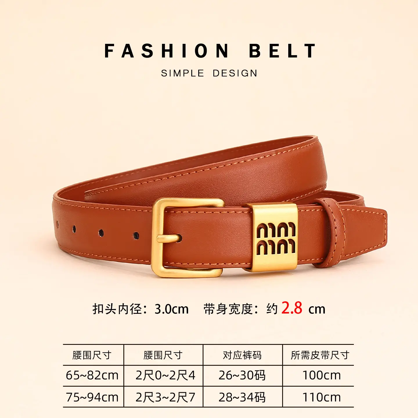 Women Cowhide Leather Belt with Gold Buckle 100cm