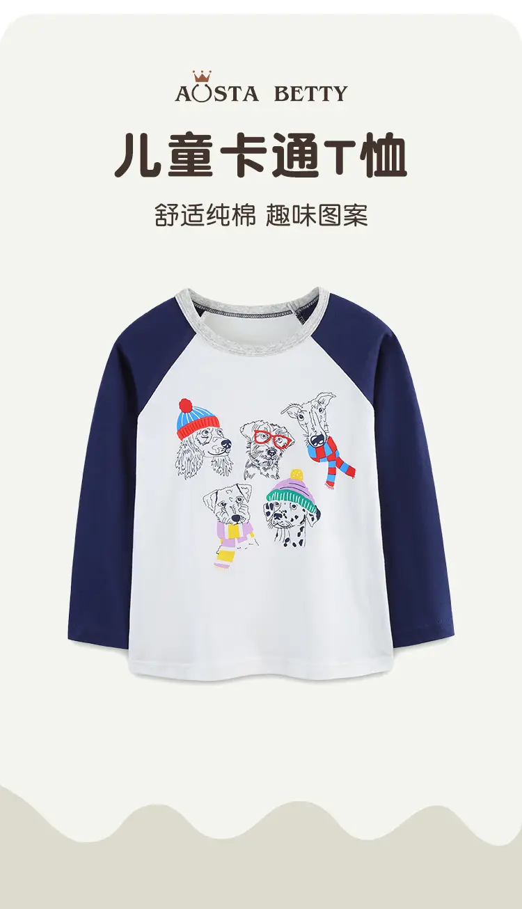 European American Boys Long Sleeve Cartoon T-Shirt — feature 18