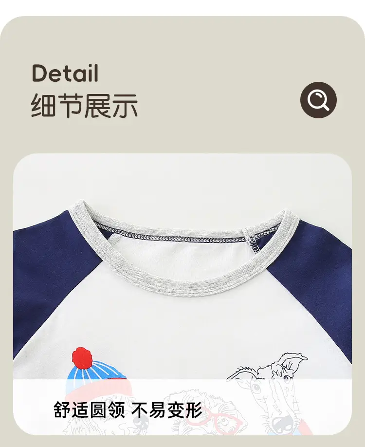 European American Boys Long Sleeve Cartoon T-Shirt — feature 22