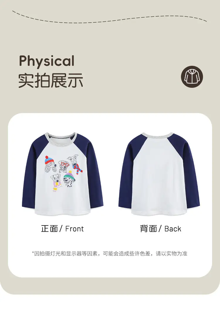 European American Boys Long Sleeve Cartoon T-Shirt — feature 26