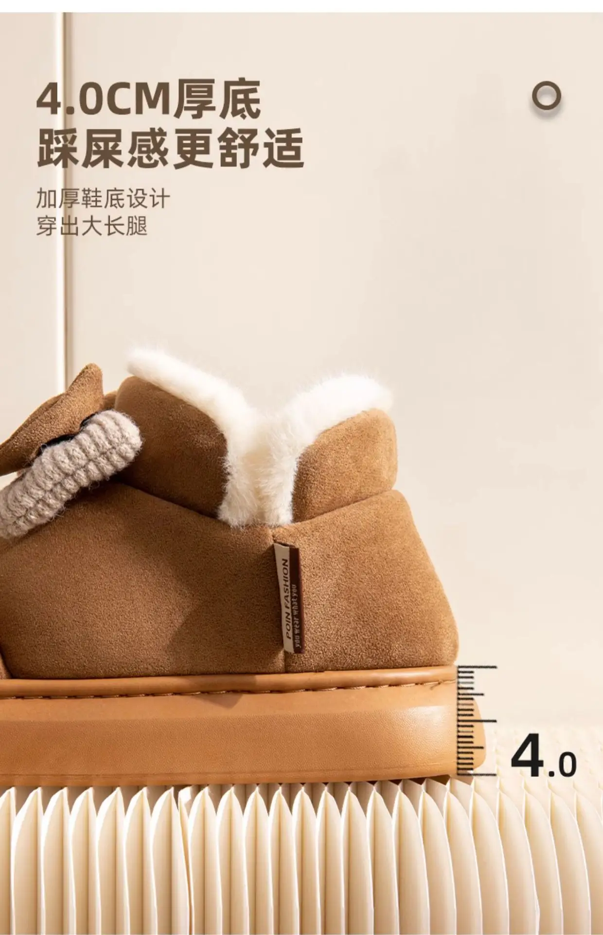 Women Winter Bow Bowled Slippers Brown Velvet Warm — feature 10