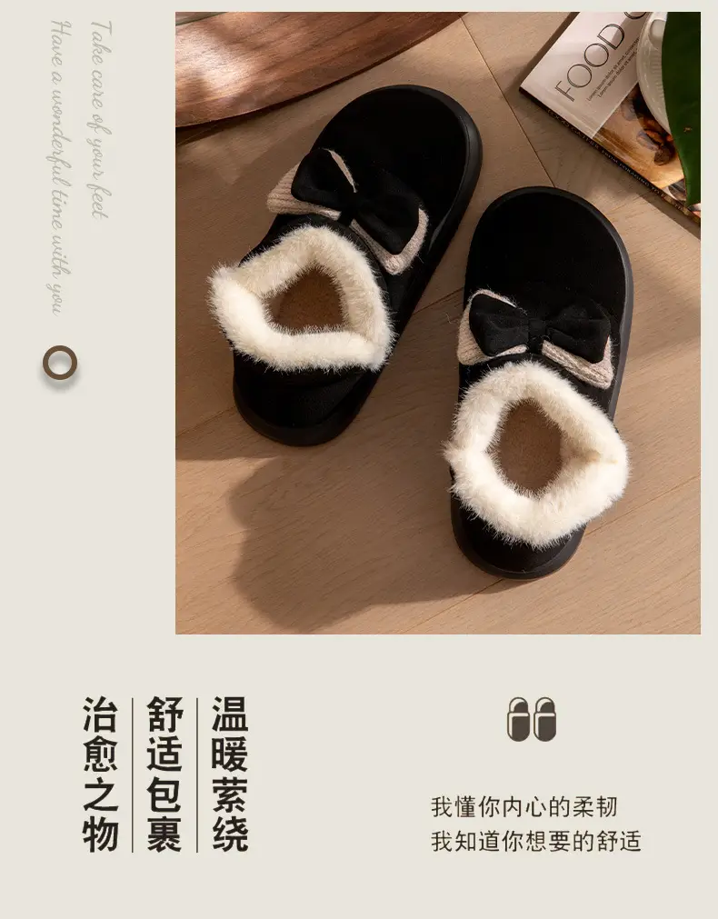 Women Winter Bow Bowled Slippers Brown Velvet Warm — feature 17