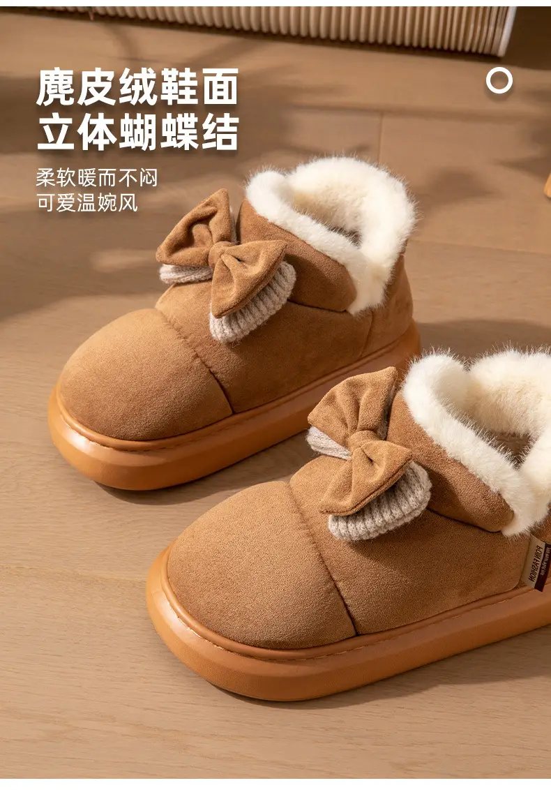 Women Winter Bow Bowled Slippers Brown Velvet Warm — feature 8