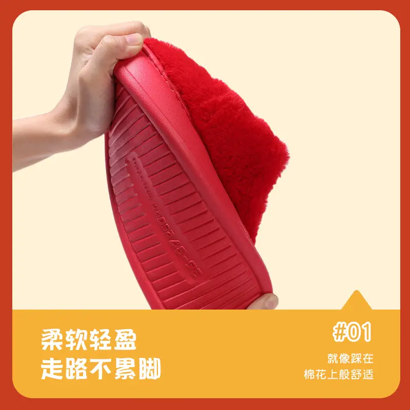 Warm Cotton Slippers for Women Winter 2024 - Image 5