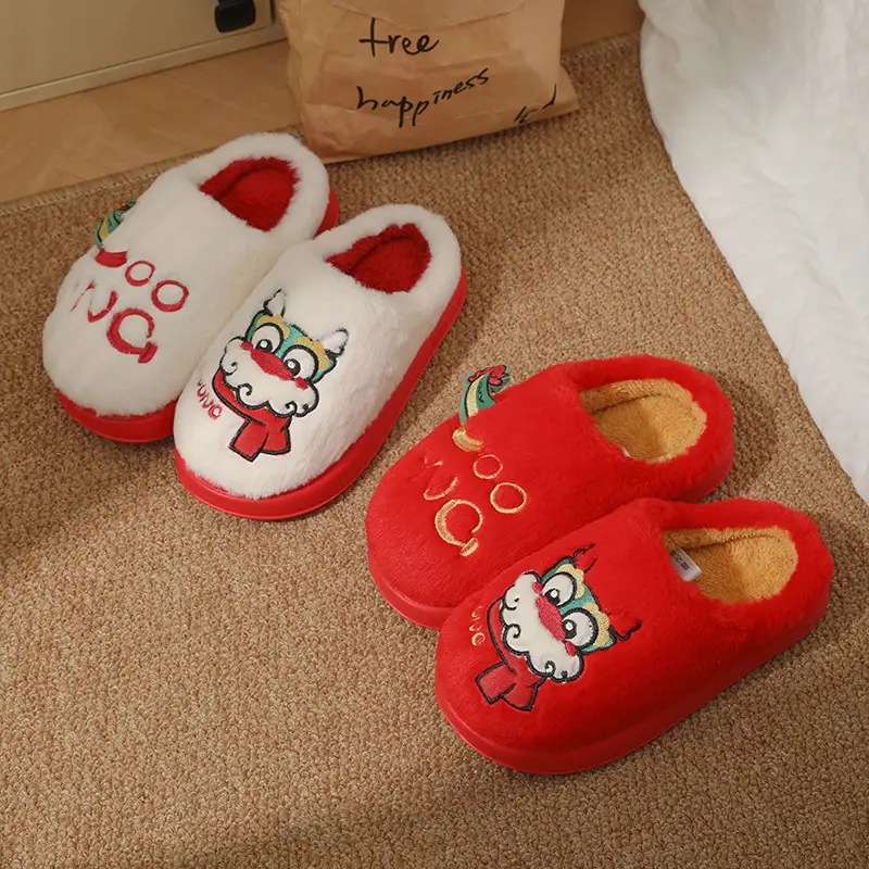 Warm Cotton Slippers for Women Winter 2024 - Image 6