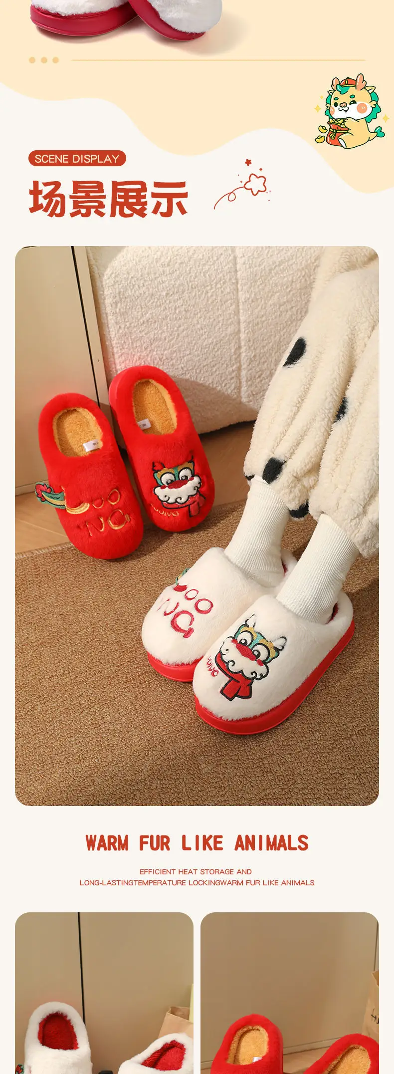 Warm Cotton Slippers for Women Winter 2024 — feature 8