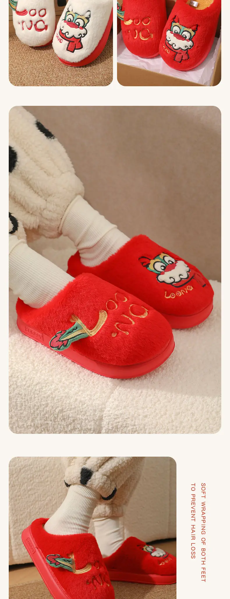 Warm Cotton Slippers for Women Winter 2024 — feature 9