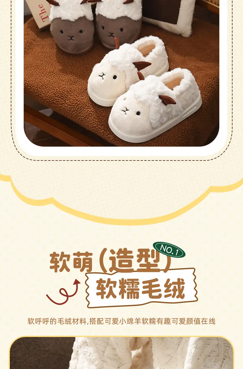 Women Cotton Slippers Warm Plush Winter Indoor Outdoor — feature 3