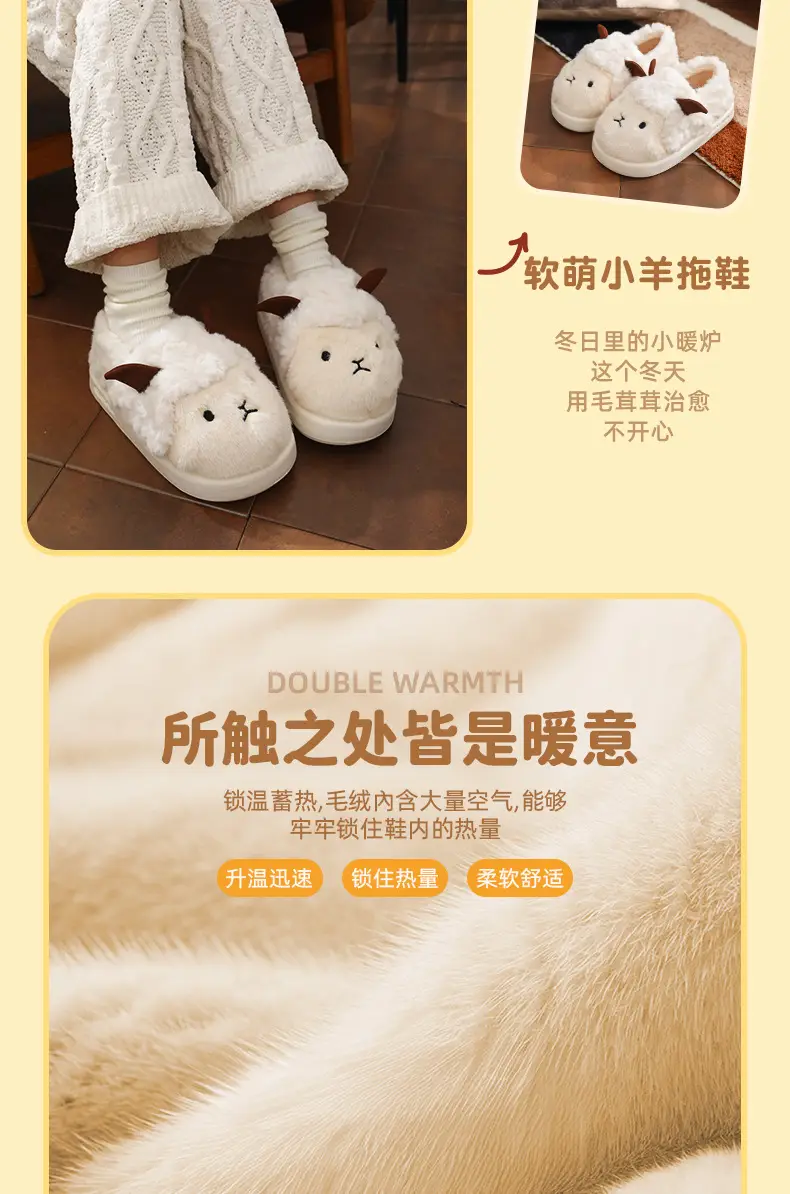 Women Cotton Slippers Warm Plush Winter Indoor Outdoor — feature 5