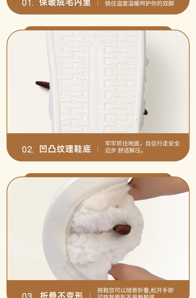 Women Cotton Slippers Warm Plush Winter Indoor Outdoor — feature 7