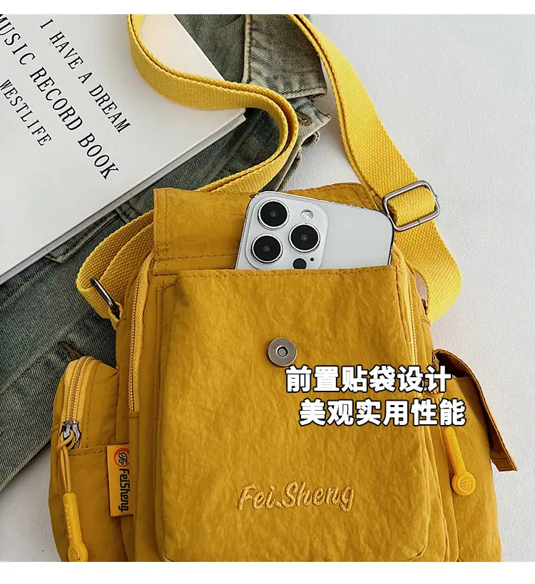 Lightweight Crossbody Phone Bag Nylon Beige 2025 — feature 11