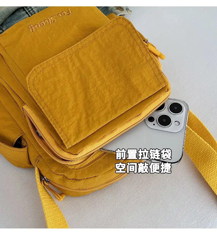 Lightweight Crossbody Phone Bag Nylon Beige 2025 — feature 12