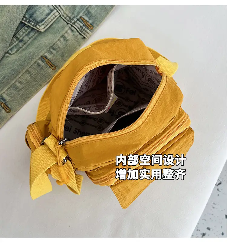 Lightweight Crossbody Phone Bag Nylon Beige 2025 — feature 14
