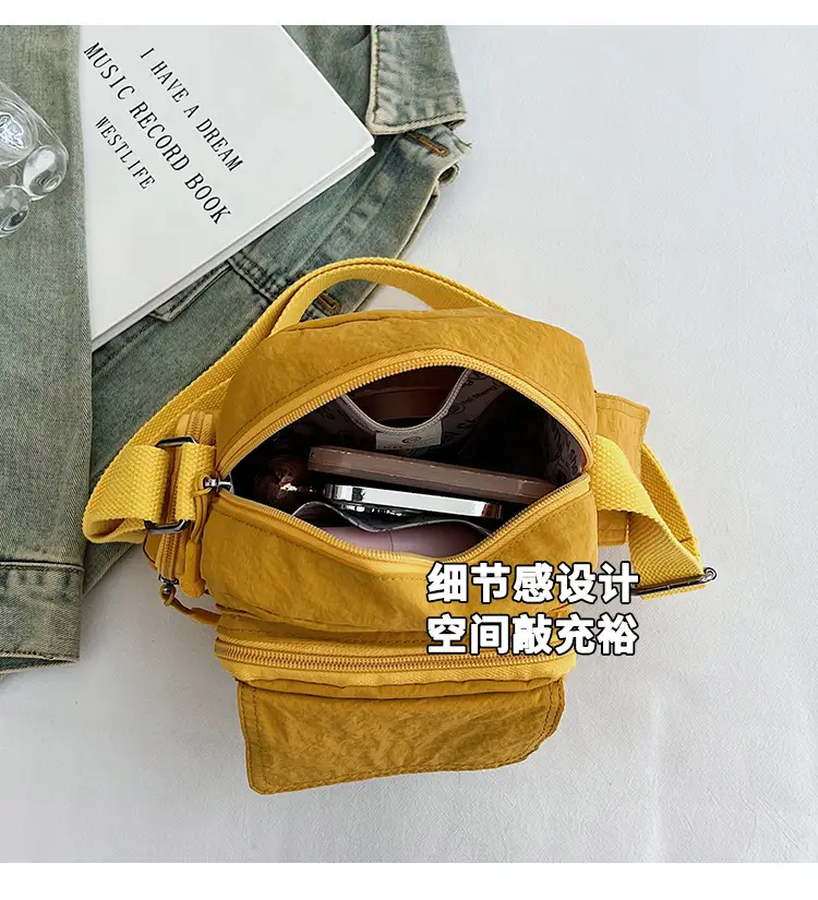 Lightweight Crossbody Phone Bag Nylon Beige 2025 — feature 15