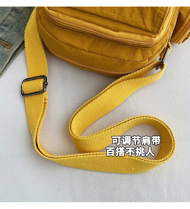 Lightweight Crossbody Phone Bag Nylon Beige 2025 — feature 7