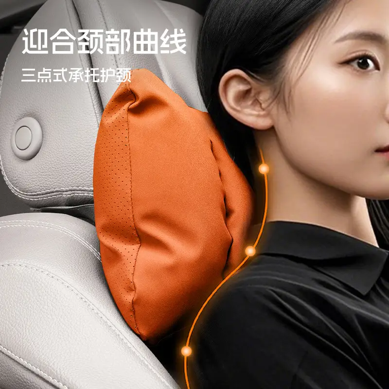 Suitable for Chery Car Headrest Arrizo 5/7/8/Gx Tiggo 8Pro/Plus Neck Pillow and Waist Cushion Supplies