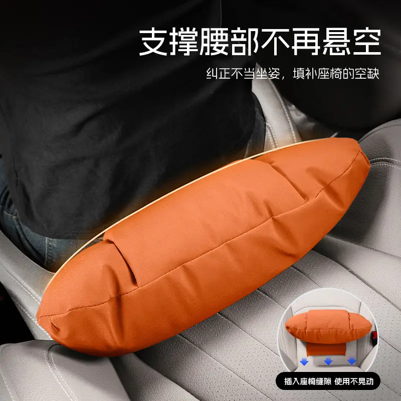 Suitable for Chery Car Headrest Arrizo 5/7/8/Gx Tiggo 8Pro/Plus Neck Pillow and Waist Cushion Supplies
