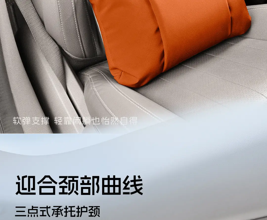 Suitable for Chery Car Headrest Arrizo 5/7/8/Gx Tiggo 8Pro/Plus Neck Pillow and Waist Cushion Supplies — feature 12