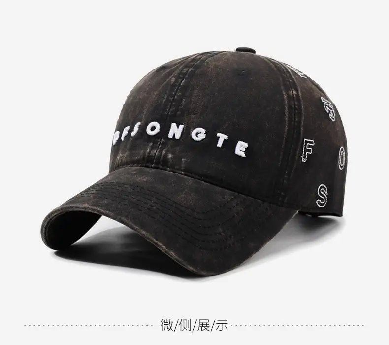 Black Letter Embroidered Duckbill Cap Unisex Vintage Style — feature 10