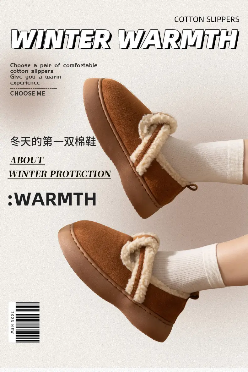 Women's Lamb Velvet Warm Slippers Brown White — feature 1