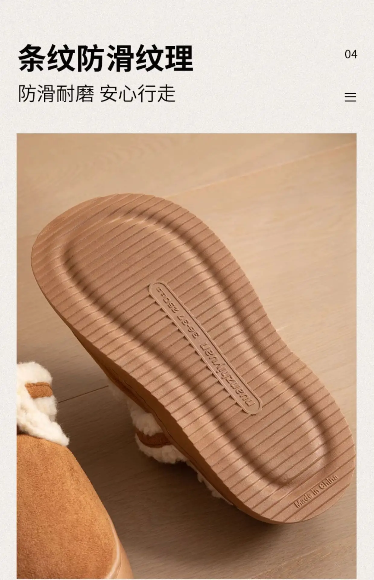 Women's Lamb Velvet Warm Slippers Brown White — feature 11