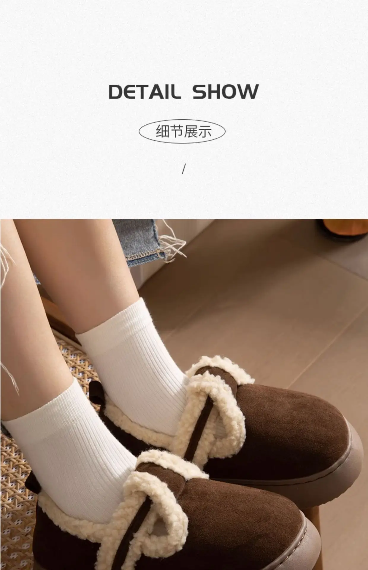 Women's Lamb Velvet Warm Slippers Brown White — feature 13