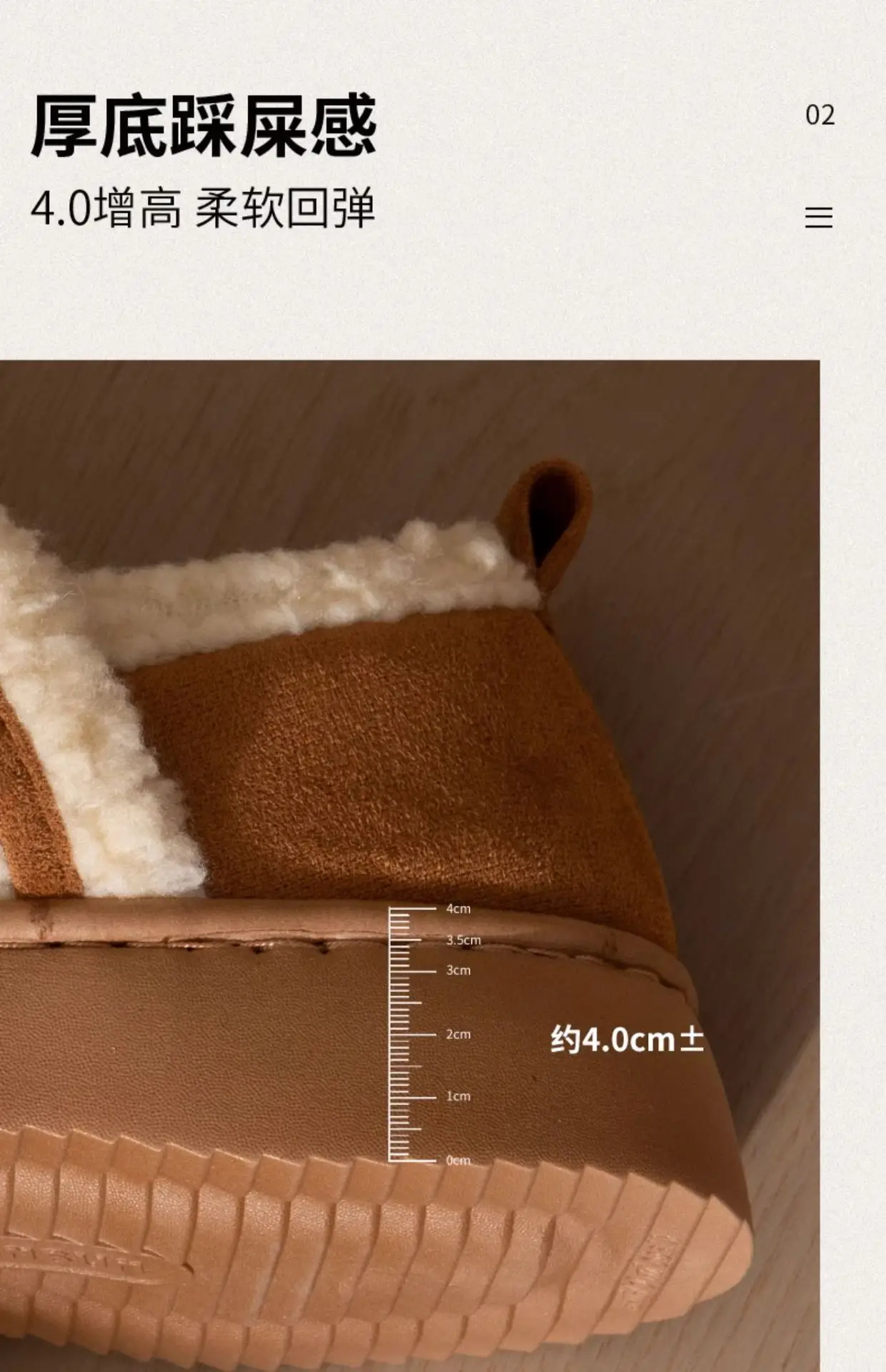 Women's Lamb Velvet Warm Slippers Brown White — feature 7