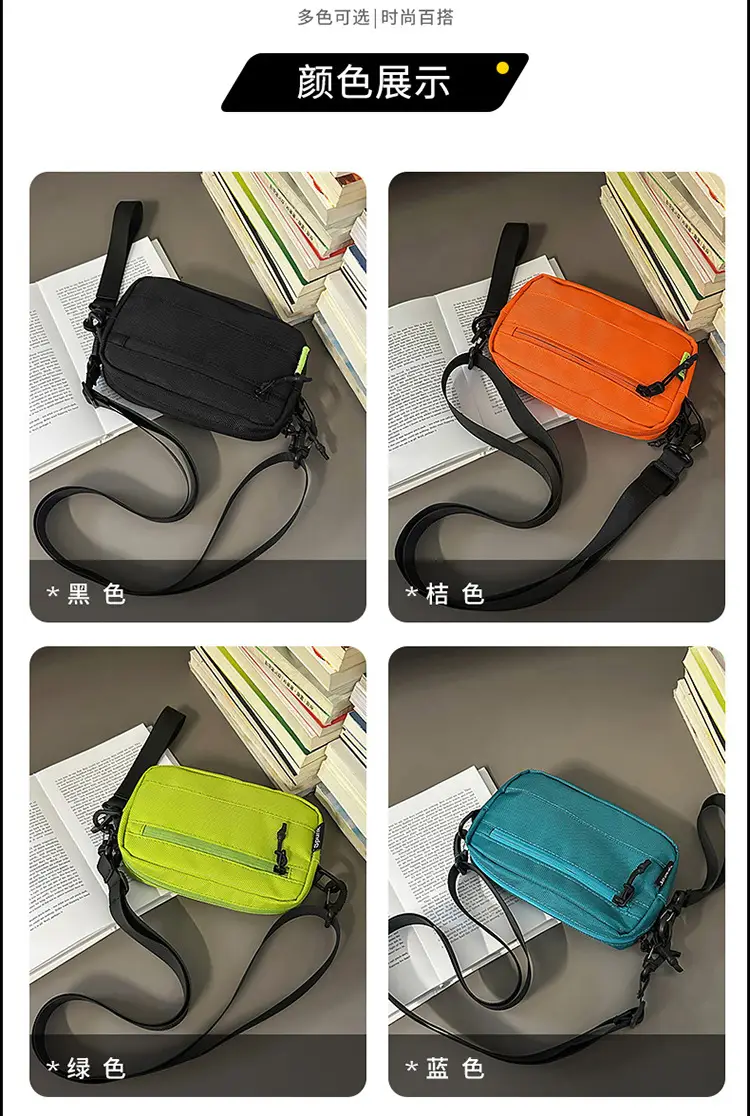 Orange Crossbody Bag for Men Large Capacity — feature 5