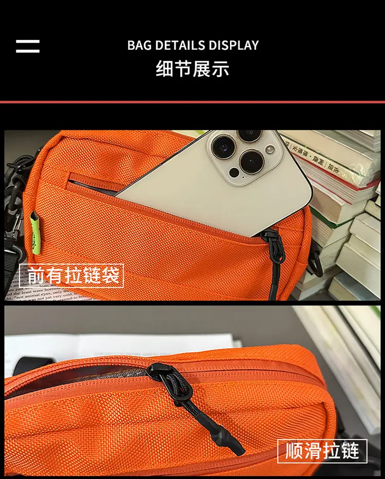 Orange Crossbody Bag for Men Large Capacity — feature 6