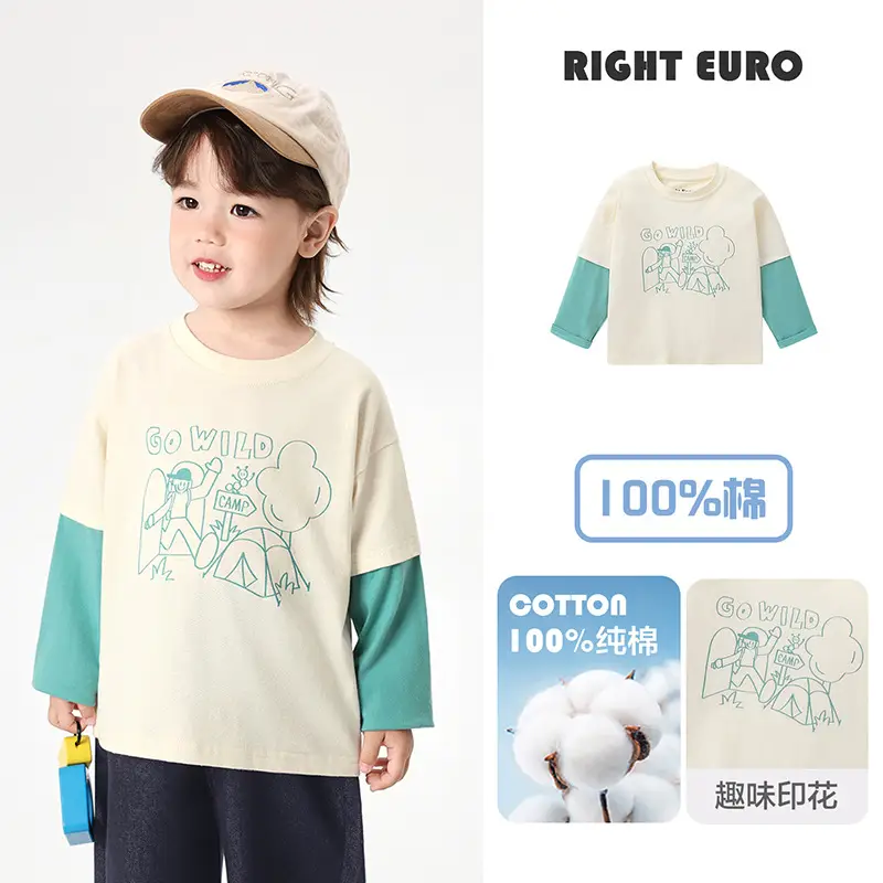 Boys Pure Cotton Long Sleeve T-Shirt Right Euro 2025 - Image 6