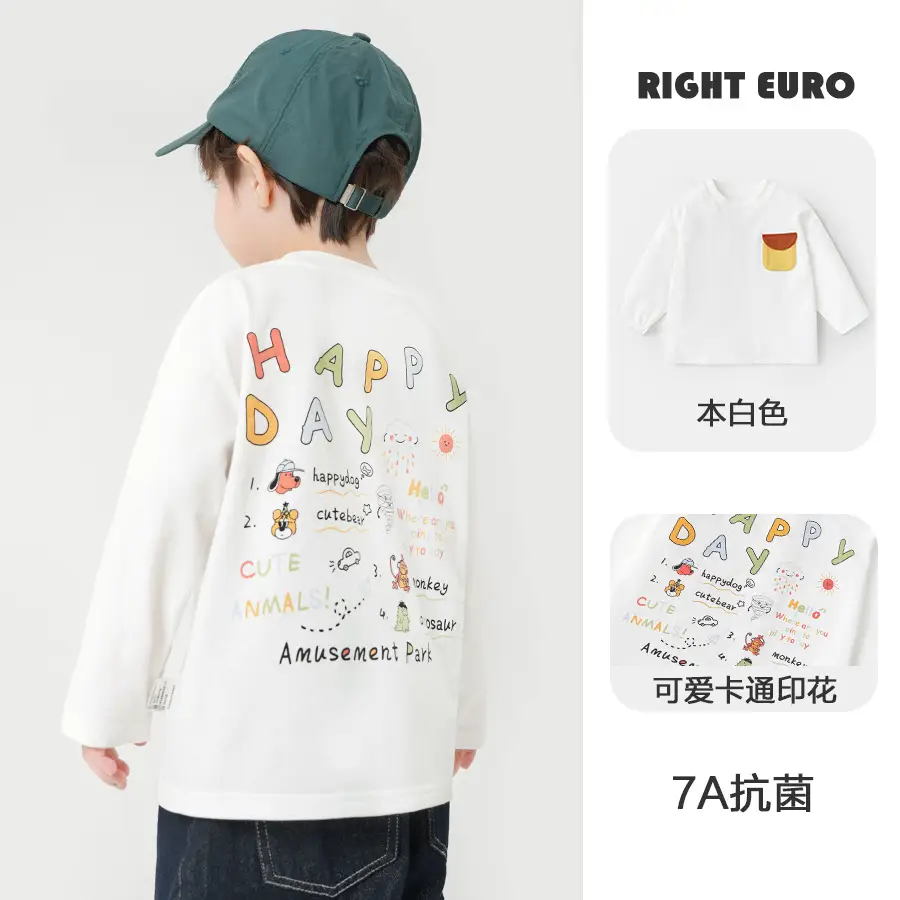 Boys Pure Cotton Long Sleeve T-Shirt Right Euro 2025 - Image 10