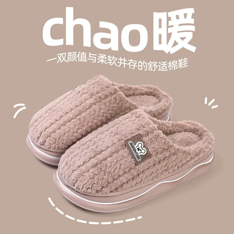 Women's Winter Warm Closed-Toe Furry Slippers - Image 5