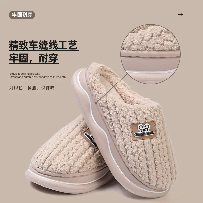 Women's Winter Warm Closed-Toe Furry Slippers - Image 6