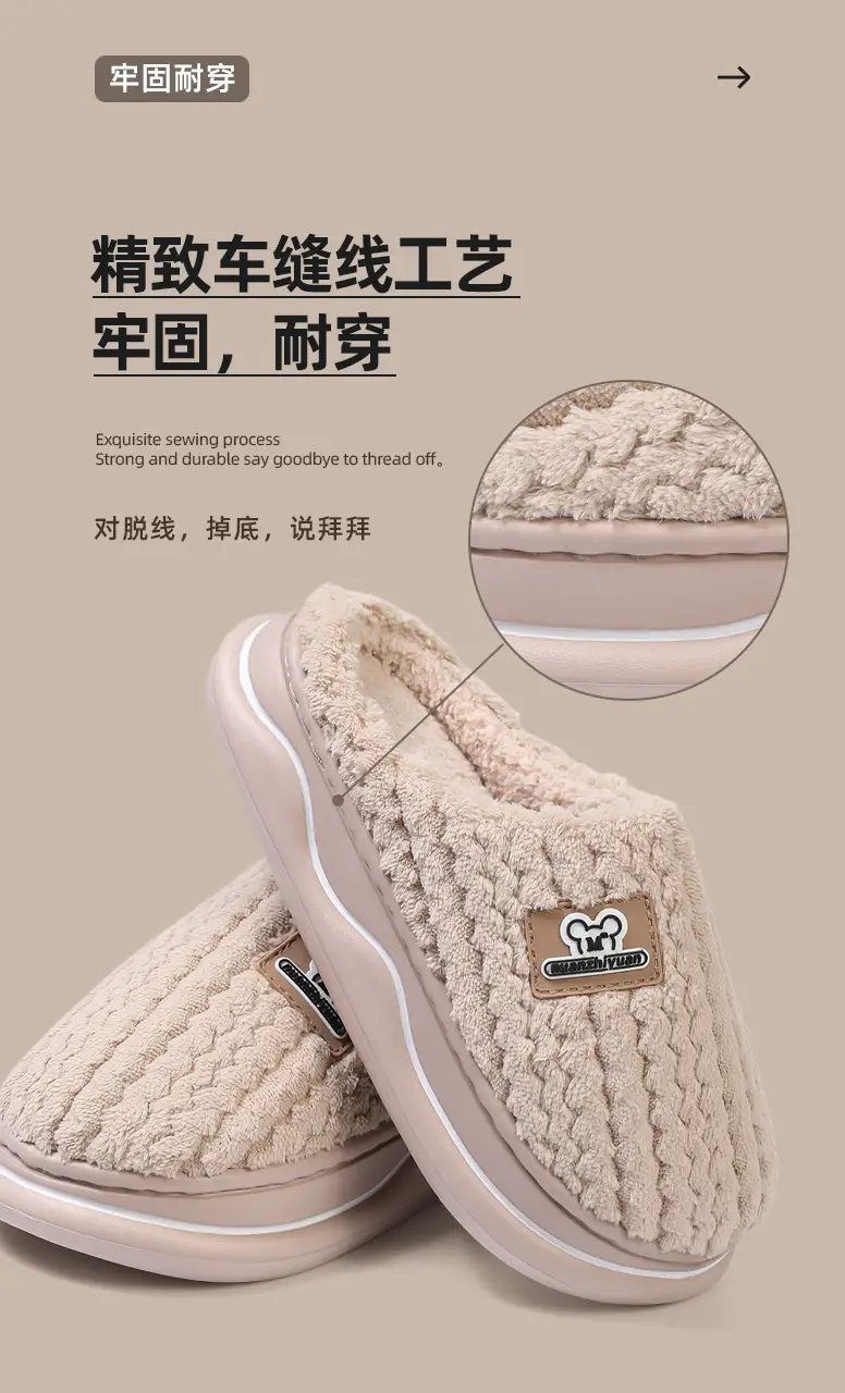 Women's Winter Warm Closed-Toe Furry Slippers — feature 4