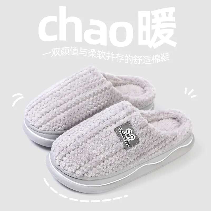 Women's Winter Warm Closed-Toe Furry Slippers - Image 4