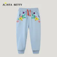 26 Autumn New Boys' Long Sleeve T-Shirt Cartoon Crew Neck Pullover — feature 16