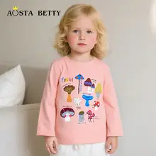 26 Autumn New Boys' Long Sleeve T-Shirt Cartoon Crew Neck Pullover — feature 8