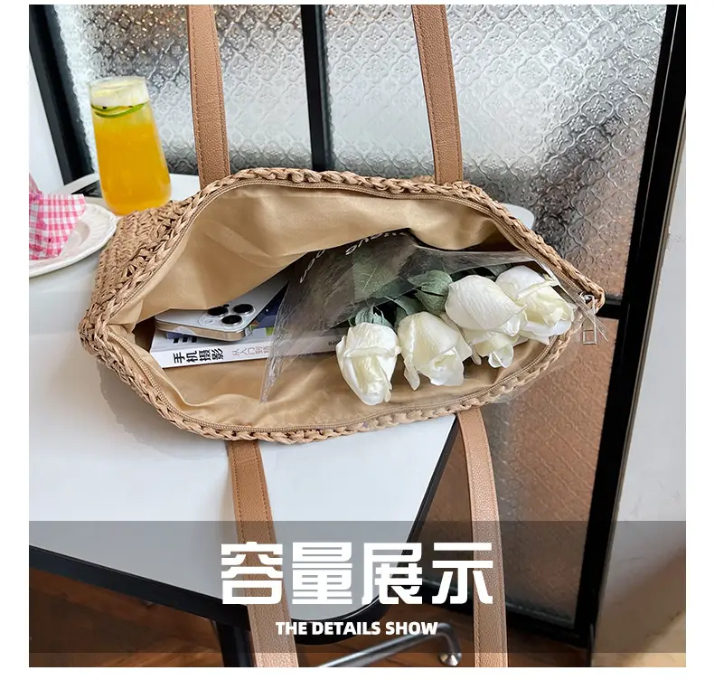 Women Woven Shoulder Bag 2025 New Style Tote — feature 10