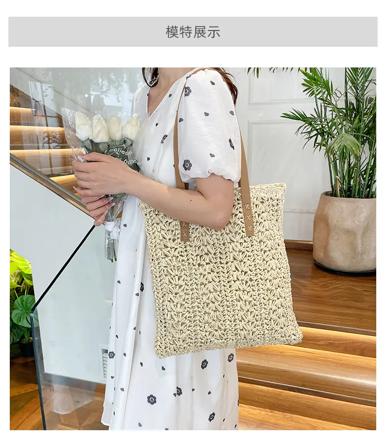 Women Woven Shoulder Bag 2025 New Style Tote — feature 11