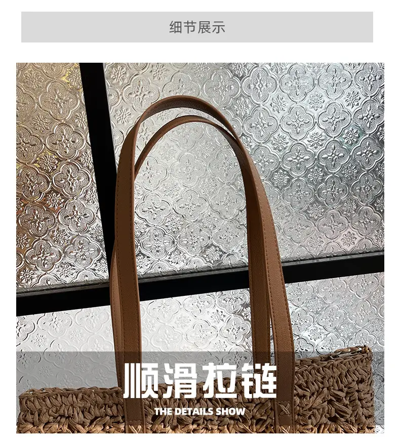 Women Woven Shoulder Bag 2025 New Style Tote — feature 6