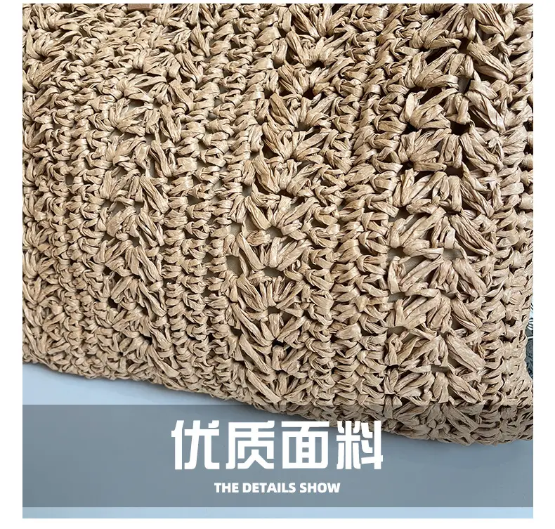 Women Woven Shoulder Bag 2025 New Style Tote — feature 7