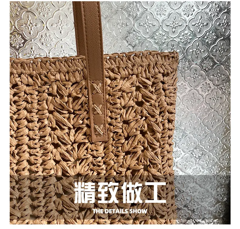 Women Woven Shoulder Bag 2025 New Style Tote — feature 8